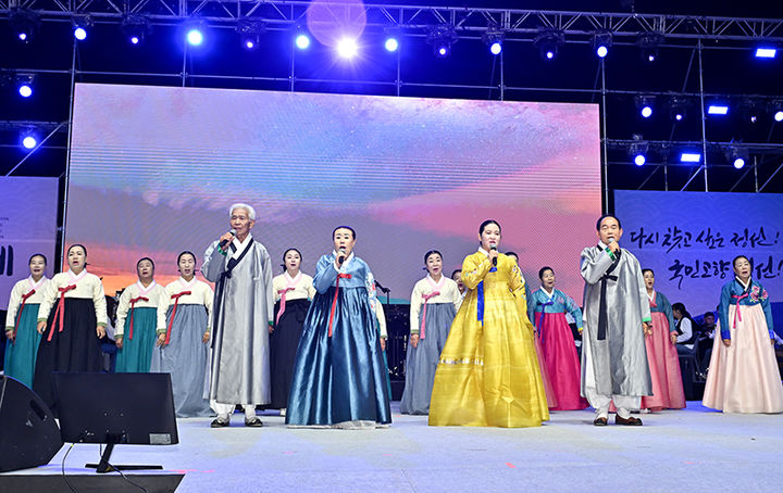 지난해 열린 제49회 정선아리랑제 공연.(사진=정선군 제공) *재판매 및 DB 금지