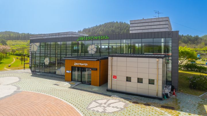  [의성=뉴시스] 의성군 청년센터 (사진=의성군 제공) 2025.05.26. photo@newsis.com *재판매 및 DB 금지