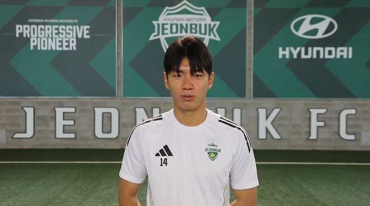 [서울=뉴시스] 생애 처음 축구 국가대표팀에 발탁된 프로축구 K리그1 전북 현대의 전진우. (사진=전북 현대 영상 캡처)