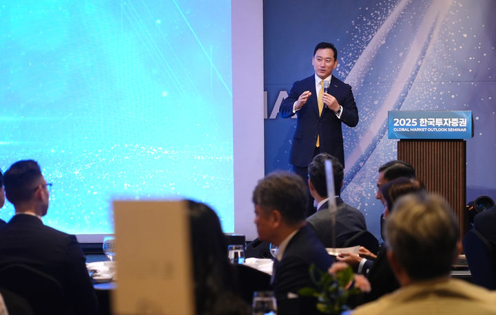 한투증권, 글로벌 금융사와 협력 강화