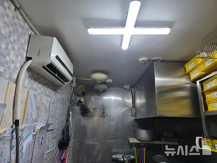 [부천=뉴시스] 정일형 기자 = 부천 어린이집 불. (사진=부천소방서 제공)