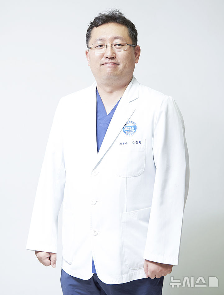 [서울=뉴시스]차의과학대 의학전문대학원장에 임명된 김동현 분당차병원 피부과 교수. (사진= 차병원 제공) 2025.05.26. photo@newsis.com.&nbsp; 