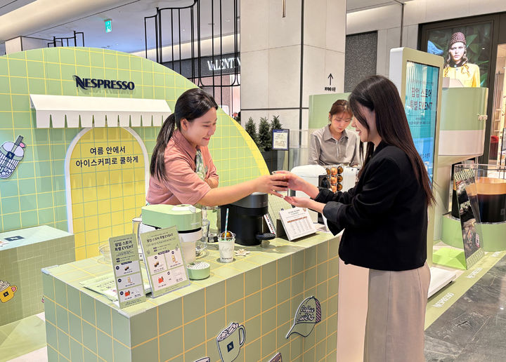 [대구=뉴시스] 대구 신세계백화점은 '네스프레소 부티크' 팝업 행사를 진행한다. (사진 = 대구 신세계백화점 제공) 2025.05.26. photo@newsis.com *재판매 및 DB 금지
