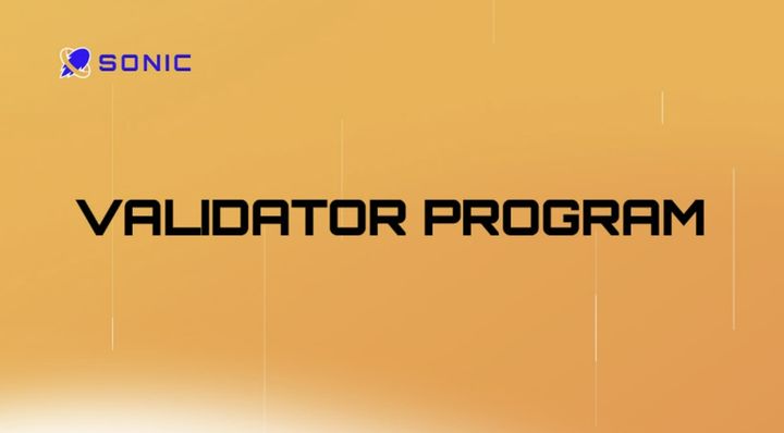 소닉 밸리데이터 프로그램. (사진=디스프레드 제공) *재판매 및 DB 금지