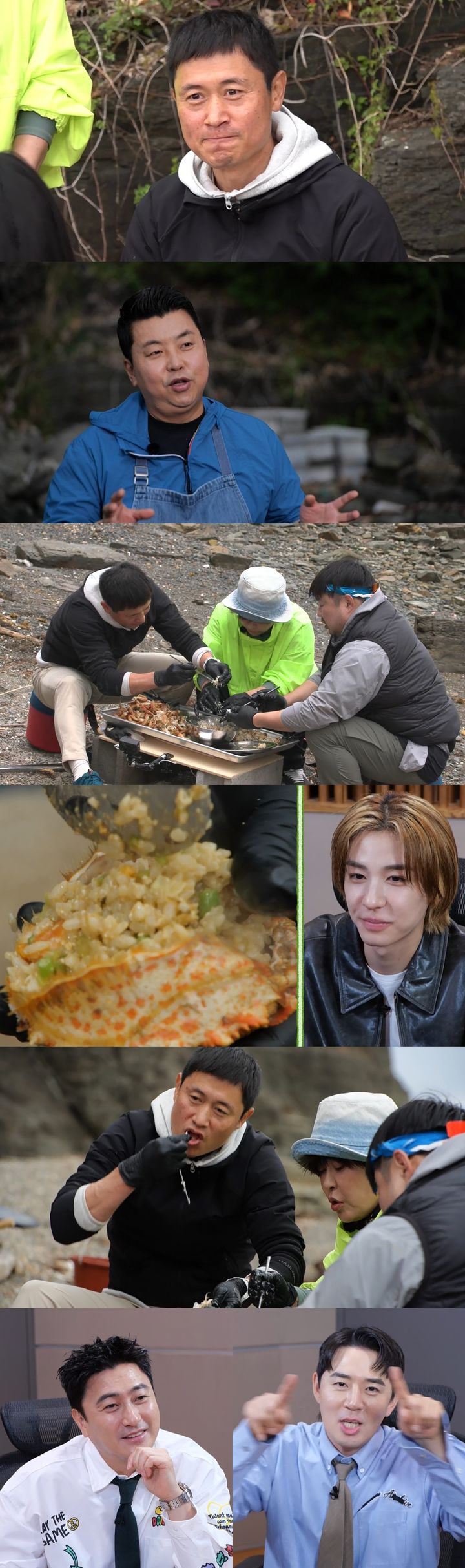 [서울=뉴시스] MBC TV 예능물 '푹 쉬면 다행이야'가 26일 오후 9시 방송된다. (사진=MBC TV '푹 쉬면 다행이야' 제공) 2025.05.26. photo@newsis.com *재판매 및 DB 금지