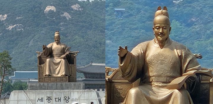 [서울=뉴시스] 박은비 기자 = 서울 광화문 광장에 있는 세종대왕상. (사진 왼쪽부터) 갤럭시 S25 엣지 카메라로 10배 확대해서 촬영, 갤럭시 S23 카메라로 30배 확대해서 촬영. 2025.05.27. silverline@newsis.com *재판매 및 DB 금지
