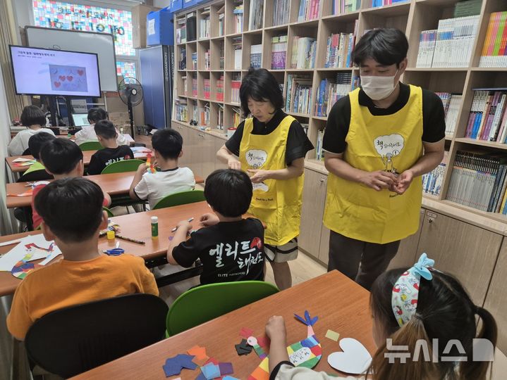 [경기광주=뉴시스] 광주시 양벌도서관이 '도서관과 함께 책 읽기' 사업에 3년 연속 선정됐다 (사진=광주시 제공) 2025.05.26.photo@newsis.com