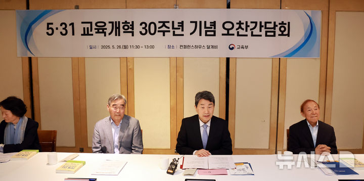 Lee Joo -ho “jeju教師の死サイト調査”…親の「オンライン苦情」（包括的な）を紹介する