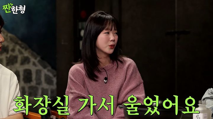 [서울=뉴시스] 배우 지예은이 26일 유튜브 채널 '짠한형 신동엽'에 출연해 쿠팡플레이 코미디 시리즈 'SNL코리아' 출연 당시를 회상했다. (사진=유튜브 채널 '짠한형 신동엽' 화면 캡처) 2025.05.27 photo@newsis.com&nbsp; *재판매 및 DB 금지