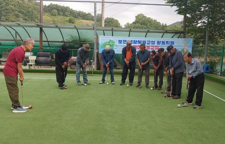 보은군, 생활체육교실 프로그램 확대…"19개 과정 편성"