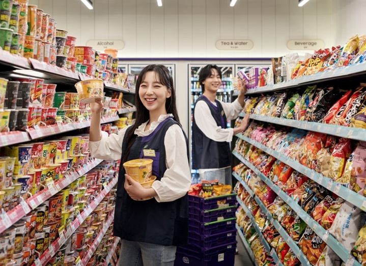 (사진=BGF리테일 제공) *재판매 및 DB 금지