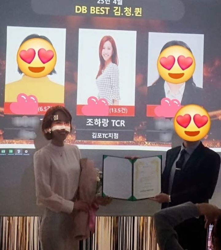 [서울=뉴시스] 조민아. (사진=조민아 인스타그램 캡처) 2025.05.27 photo@newsis.com&nbsp;&nbsp; *재판매 및 DB 금지