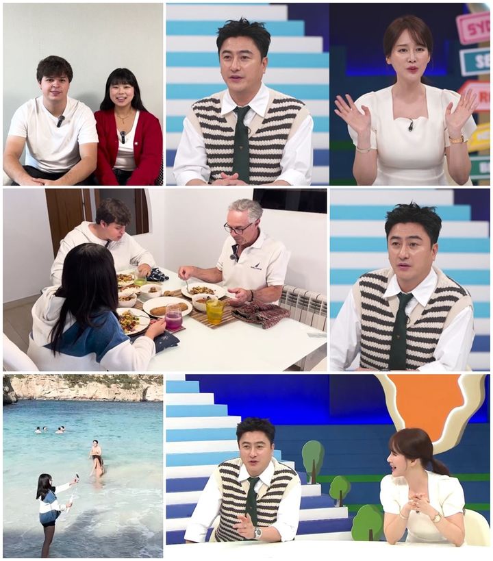 [서울=뉴시스] 채널A 예능물 '선 넘은 패밀리'가 29일 오후 8시 10분 방송된다. (사진=채널A '선 넘은 패밀리' 제공) 2025.05.27. photo@newsis.com *재판매 및 DB 금지