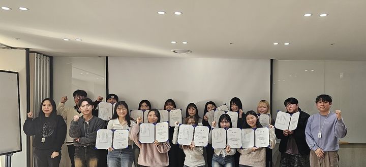 제2기 삼표그룹 대학생 서포터즈 수료식. (사진=삼표그룹 제공) *재판매 및 DB 금지