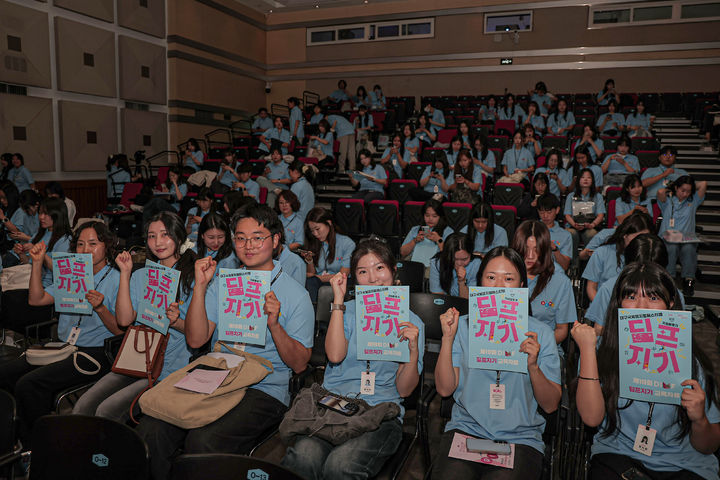 [대구=뉴시스]제19회 DIMF 자원활동가 '딤프지기' 175명 발대(사진=DIMF 제공) photo@newsis.com *재판매 및 DB 금지