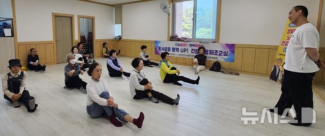 사천시, 50세 이상 취약층을 위한 맞춤 건강 운동 프로그램으로 건강 증진에 앞장!