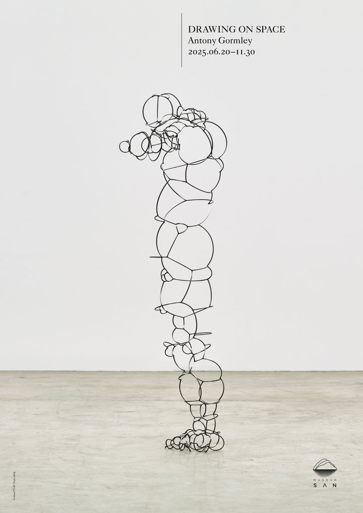 Museum SAN_DrawingonSpace_Poster *재판매 및 DB 금지