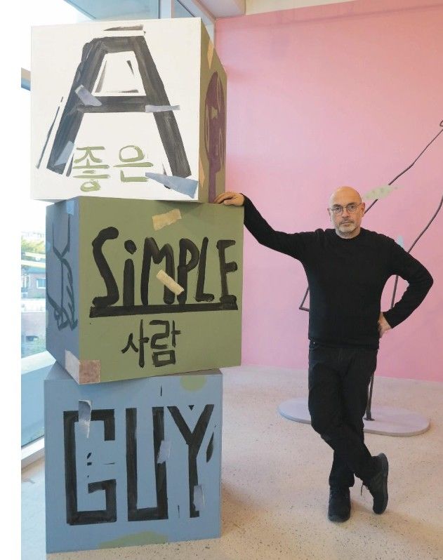 세르주 블로크&nbsp; *재판매 및 DB 금지