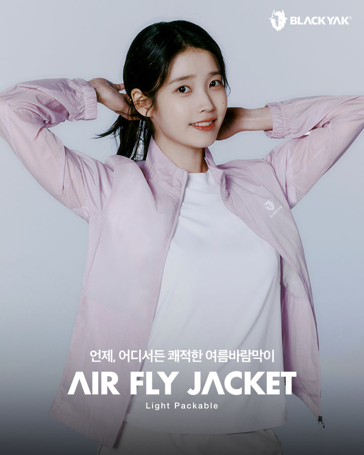 블랙야크 에어 플라이.(사진=블랙야크 제공) *재판매 및 DB 금지