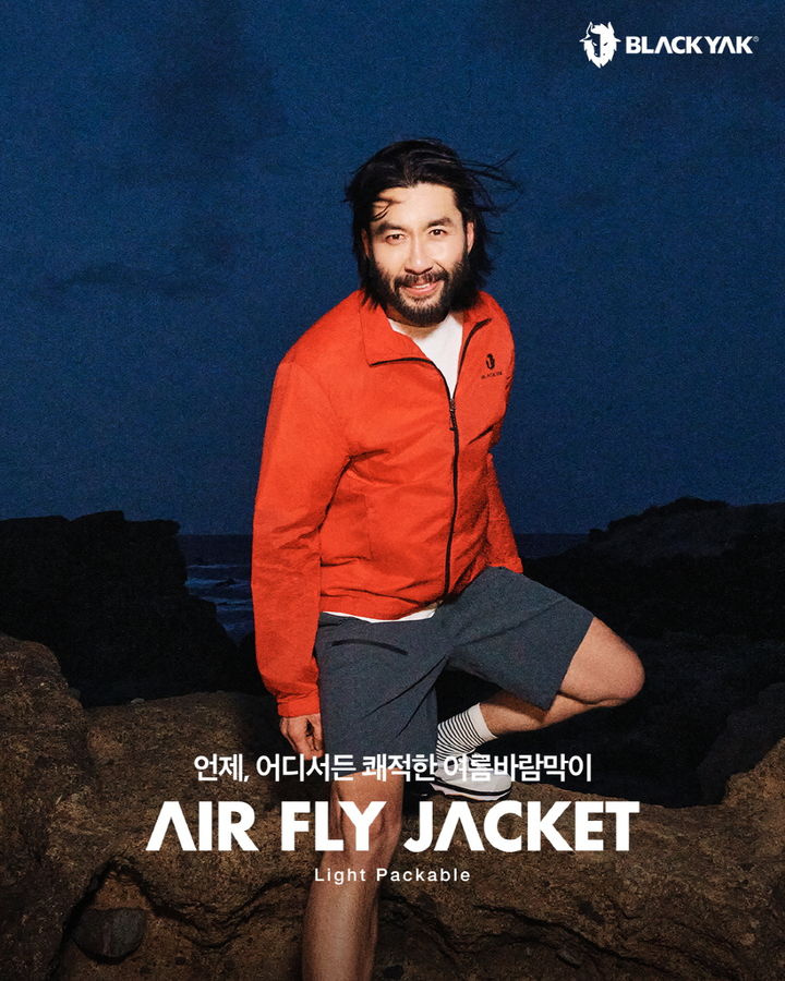 블랙야크 에어 플라이.(사진=블랙야크 제공) *재판매 및 DB 금지