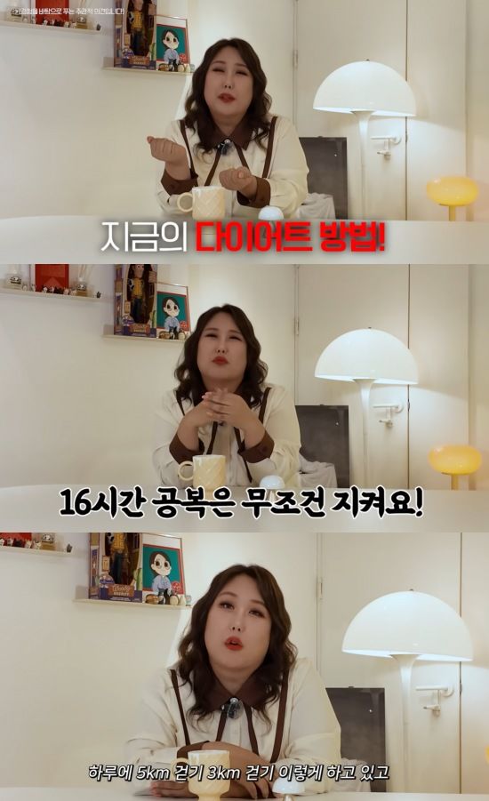 [서울=뉴시스] 풍자. (사진=유튜브 채널 '풍자테레비' 캡처) 2025.05.27 photo@newsis.com&nbsp; *재판매 및 DB 금지