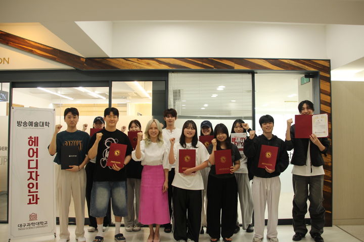 [대구=뉴시스]대구과학대, 제10회 월드뷰티엑스포&뷰티페스티벌 전원 수상(사진=대구과학대 제공) photo@newsis.com *재판매 및 DB 금지