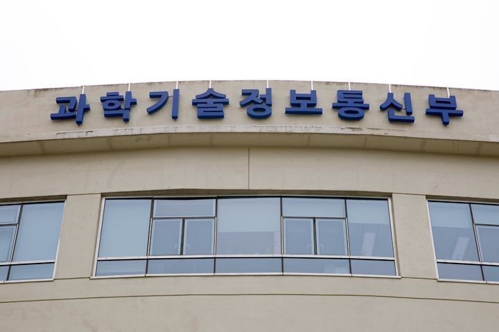 한·인니, ICT 적합성평가 상호인정협정…"건별 240만원 절감"