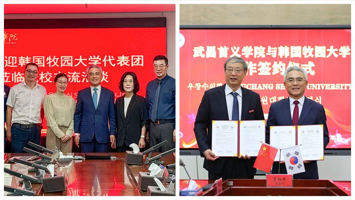 [대전=뉴시스] 목원대학교와 중국 무창수의학원(왼쪽), 형초이공대학 업무협약식 기념촬영. (사진=목원대 제공) *재판매 및 DB 금지