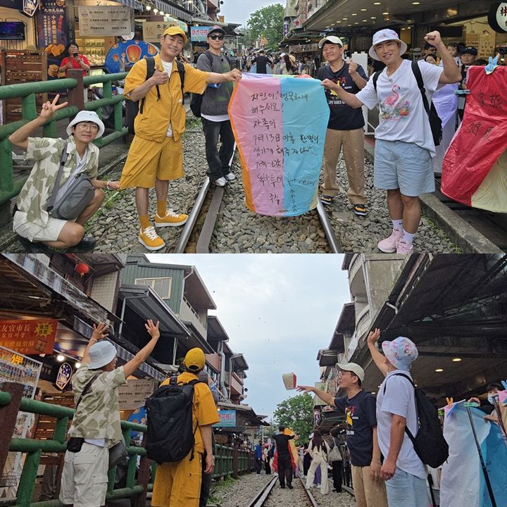 [서울=뉴시스] 채널S·SK브로드밴드 예능물 '니돈내산 독박투어4'가 31일 오후 9시 첫 방송된다. (사진=채널S·SK브로드밴드 제공) 2025.05.27. photo@newsis.com *재판매 및 DB 금지