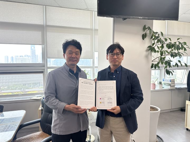 [울산=뉴시스] 울산시는 원전 소재 광역자치단체들과 함께 한목소리로 지역자원시설세 세율 인상을 촉구하기로 했다고 27일 밝혔다. (사진= 울산시 제공) 2025.05.27.photo@newsis.com *재판매 및 DB 금지