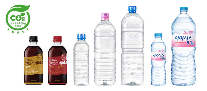 [서울=뉴시스] 롯데칠성음료 저탄소제품. (사진=롯데칠성음료 제공) *재판매 및 DB 금지