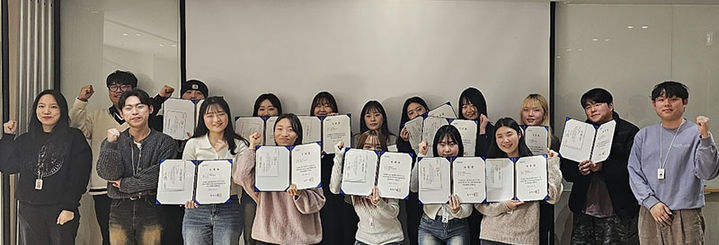 삼표그룹 본사 비즈니스센터에서 열린 ‘제2기 대학생 서포터즈’ 해단식.(사진=삼표그룹) *재판매 및 DB 금지