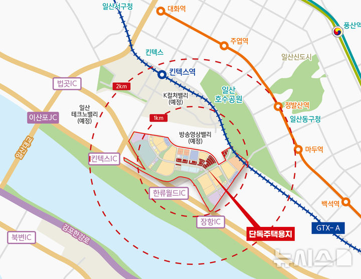 [고양=뉴시스] 고양장항 단독주택용지 위치도. (사진=LH 경기북부지역본부 고양사업본부 제공) 2025.05.27 photo@newsis.com