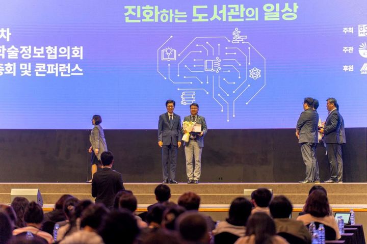 [진주=뉴시스]공군교육사령부 도서관, 국회도서관장상 수상.(사진=공군 제공).2025.05.27.photo@newsis.com *재판매 및 DB 금지