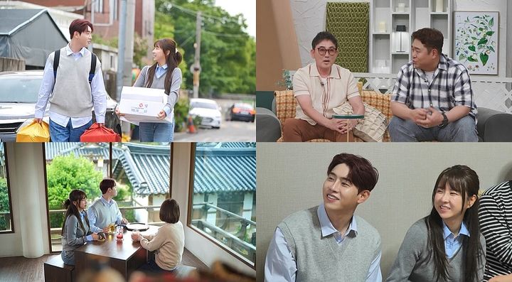 [서울=뉴시스] 채널A 예능물 '요즘 남자 라이프-신랑수업'이 28일 오후 9시 30분 방송된다. (사진=채널A '요즘 남자 라이프-신랑수업' 제공) 2025.05.27. photo@newsis.com *재판매 및 DB 금지