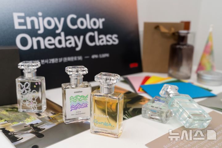 [서울=뉴시스] 삼화페인트공업이 체험형 컬러 클래스 'Enjoy Color'를 진행했다. (사진= 삼화페인트공업 제공)