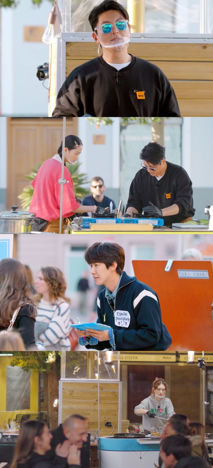 [서울=뉴시스] JTBC 예능물 '길바닥 밥장사'가 27일 오후 10시 방송된다. (사진=JTBC '길바닥 밥장사' 제공) 2025.05.27. photo@newsis.com *재판매 및 DB 금지