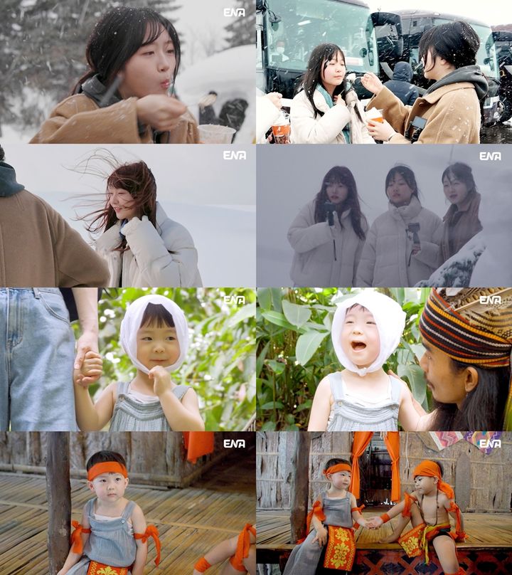 [서울=뉴시스] ENA 예능물 '내 아이의 사생활'이 내달 1일 오후 6시 50분 방송된다. (사진=ENA '내 아이의 사생활' 제공) 2025.05.27. photo@newsis.com *재판매 및 DB 금지