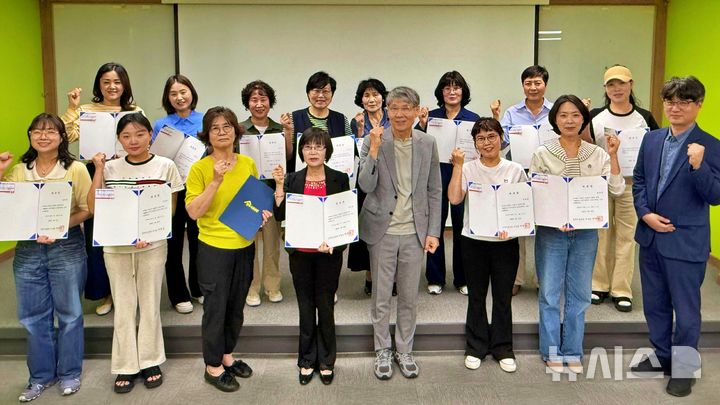 [전주=뉴시스] 전북 전주시설공단은 27일 고객모니터단을 새롭게 발대하고 시민 중심의 공공서비스 향상을 위한 본격적인 활동에 나섰다. (사진=전주시설공단 제공) 2025.05.27. photo@newsis.com