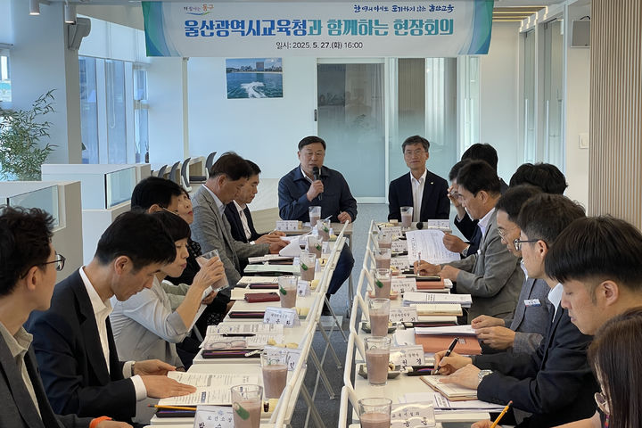 [울산소식]김종훈 동구청장, 창의누리관 조성지 찾아 소통 등