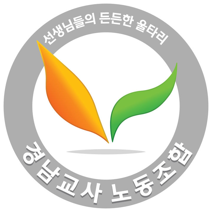  *재판매 및 DB 금지