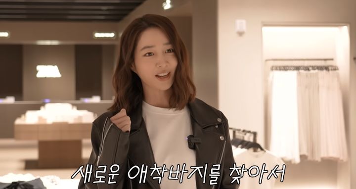 [서울=뉴시스] 이민정. (사진=유튜브 채널 '이민정 MJ' 캡처) 2025.05.28. photo@newsis.com *재판매 및 DB 금지