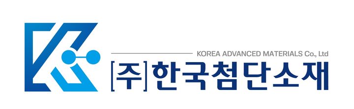 한국첨단소재, '실리콘포토닉스 기반 온도 센서' 기술 이전 계약