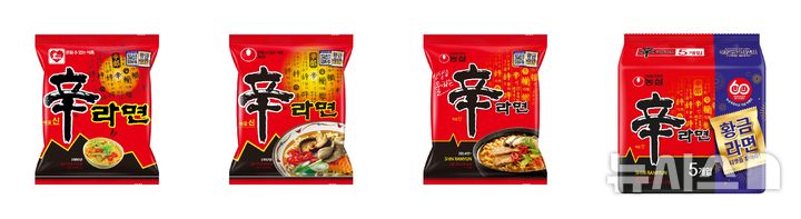 [서울=뉴시스] 농심 신라면 히스토리 패키지 이미지. (자료= 농심 제공) photo@newsis.com