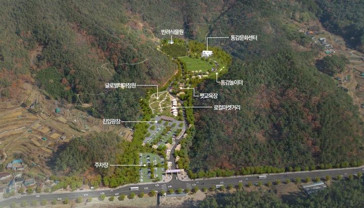 [부산=뉴시스] 부산 기장군 철마 반려문화공원. (사진=부산시 제공) 2025.05.28. photo@newsis.com *재판매 및 DB 금지