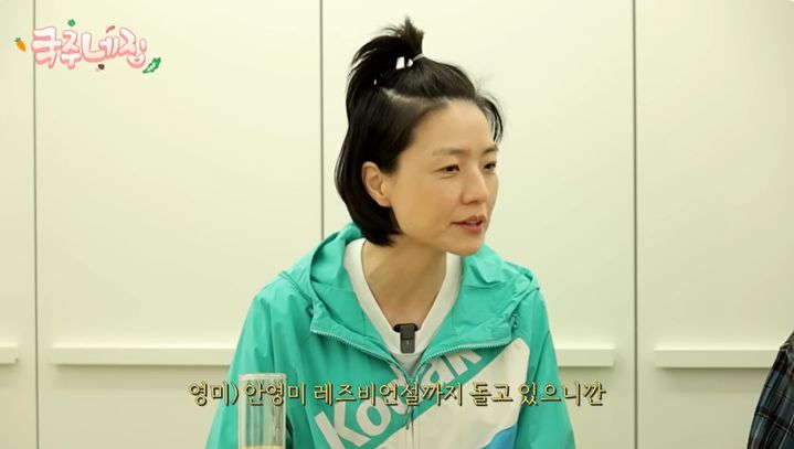 [서울=뉴시스] 코미디언 안영미가 26일 이국주의 유튜브 채널에 출연해 자신을 둘러싼 각종 루머를 언급하며 억울함을 호소했다. (사진=유튜브 채널 '이국주') 2025.05.28 photo@newsis.com *재판매 및 DB 금지