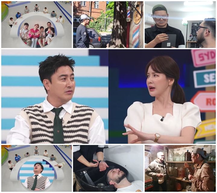 [서울=뉴시스] 채널A 예능물 '선 넘은 패밀리'가 29일 오후 8시 10분 방송된다. (사진=채널A '선 넘은 패밀리' 제공) 2025.05.28. photo@newsis.com *재판매 및 DB 금지