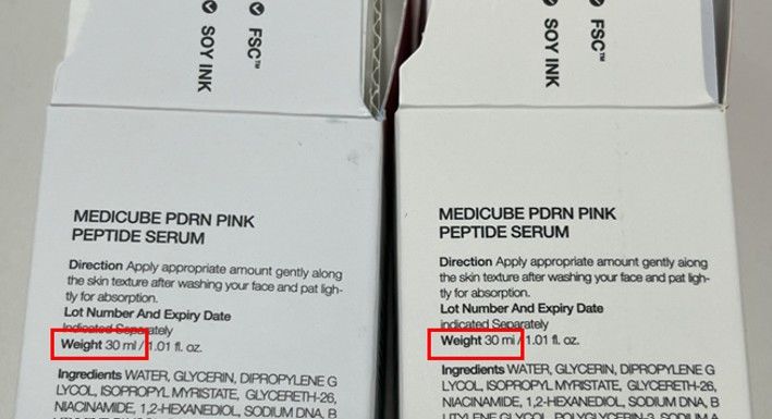 [서울=뉴시스] 콜라겐 나이트 랩핑 마스크 위조제품의 경우, 콜라겐 대신 '골라겐'이라는 오타가 적혀 있으며 일부 제품에선 용량 표시가 ㎖이 아닌 mi로 표기돼 있다. (사진=에이피알 제공) *재판매 및 DB 금지