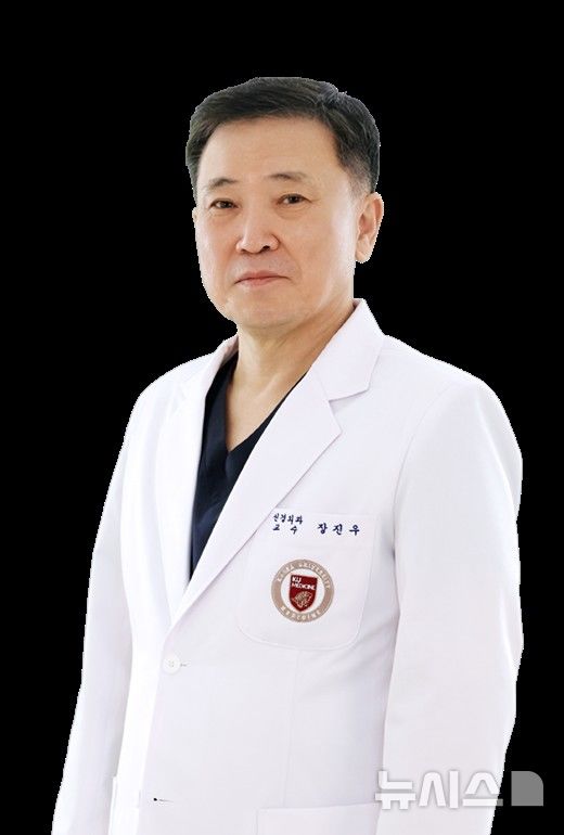 [서울=뉴시스]고려대학교 안암병원 신경외과 장진우 교수. (사진= 고려대 안암병원 제공) 2025.05.28. photo@newsis.com. 