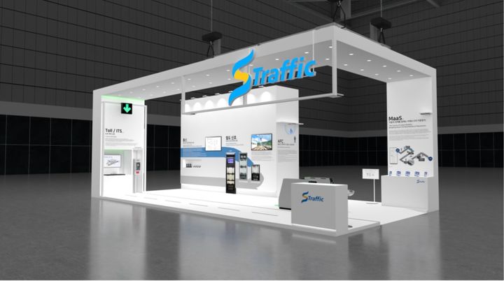 (사진=에스트래픽) *재판매 및 DB 금지